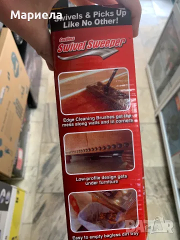 Електрическа Метла 7,2V / Метла с Контейнер, снимка 3 - Други стоки за дома - 49846790