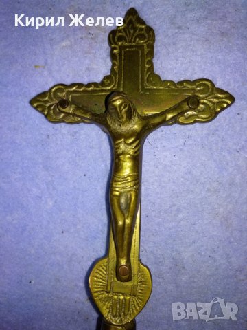 Старо КРАСИВО ОРНАМЕНТИРАНО ГОЛЯМО НАСТОЛНО МЕСИНГОВО РАЗПЯТИЕ КРЪСТ 42679, снимка 2 - Декорация за дома - 43919948