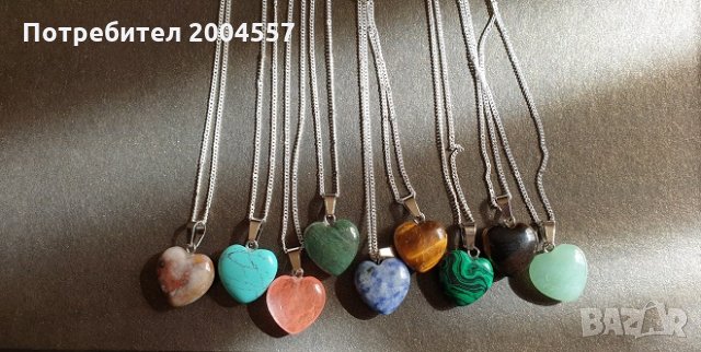 Сърца с Полускъпоценни Камъни Талисмани, снимка 2 - Колиета, медальони, синджири - 33447335