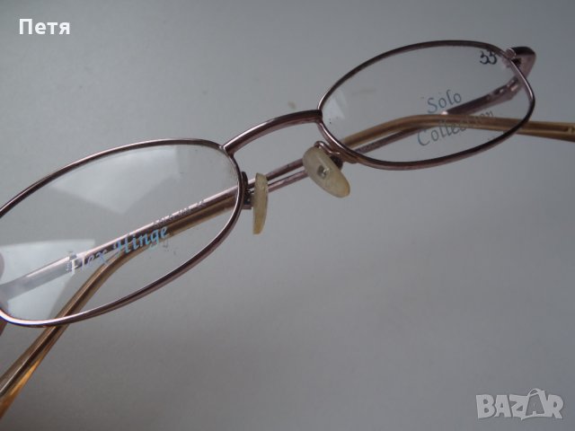 метална рамка за очила solo collection flex hinge pink gold + подарък, снимка 10 - Слънчеви и диоптрични очила - 33065166
