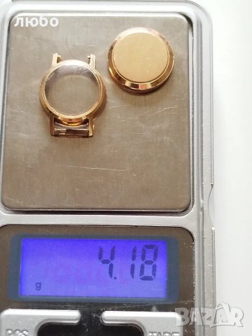 ДАМСКИ ЗЛАТЕН ЧАСОВНИК CYMA 18к 0,750 , снимка 12 - Мъжки - 49545114