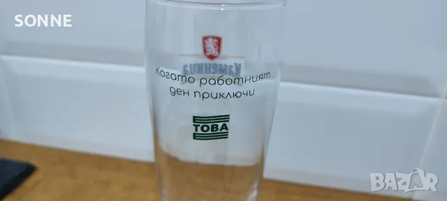 Каменица - колекционерска чаша за бира 0,33мл., снимка 5 - Чаши - 47944876