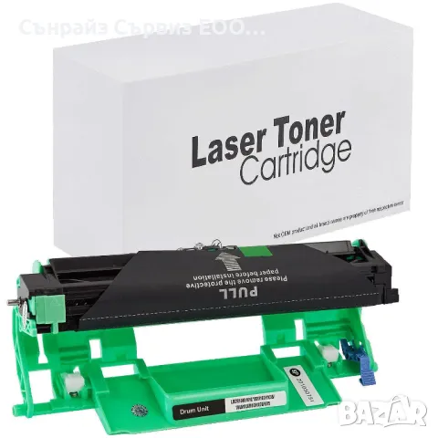 Съвместим барабанен модул DR-241 DR 241 DR241