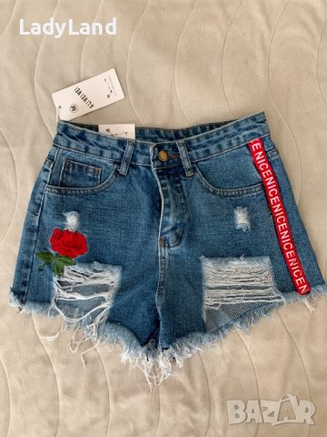 Нови дънки с кант 