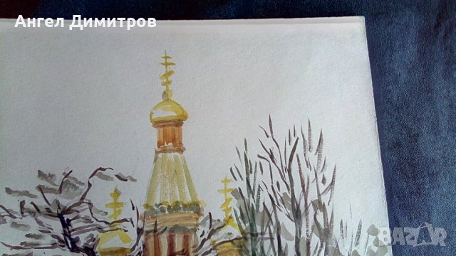Руската църква акварел , снимка 5 - Антикварни и старинни предмети - 38386464