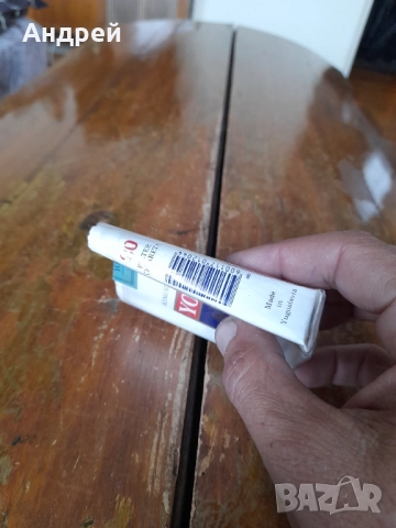 Пакет от цигари York, снимка 4 - Колекции - 52940649