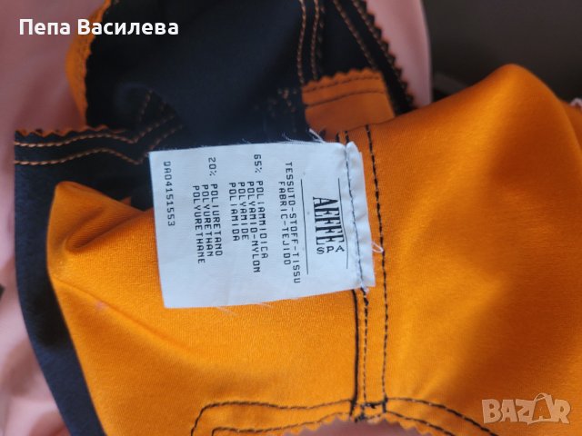 Рокля на Jean Paul Gauthier , снимка 2 - Рокли - 38648609