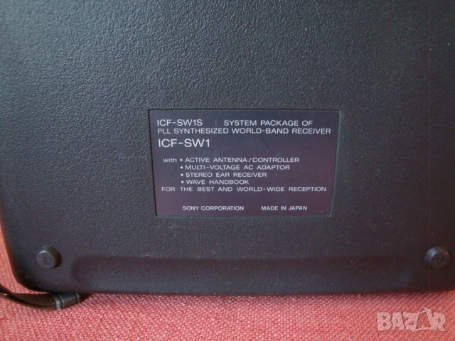 SONY ICF -SW1 аксесоари, снимка 12 - Радиокасетофони, транзистори - 27333722