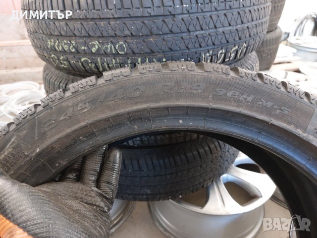 2 бр.зимни гуми Pirelli 245 40 19 dot 2421 Цената е за брой!, снимка 8 - Гуми и джанти - 44047796