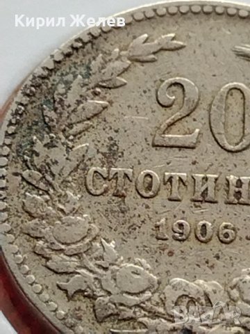 МОНЕТА 20 стотинки 1906г. КНЯЖЕСТВО БЪЛГАРИЯ СТАРА РЯДКА ЗА КОЛЕКЦИОНЕРИ 35798, снимка 4 - Нумизматика и бонистика - 39485544
