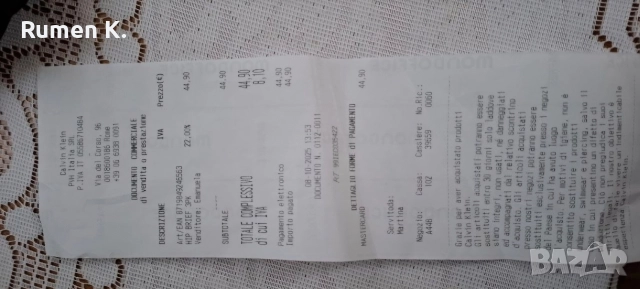 3бр.Мъжки слипове Calvin Klein XL, снимка 5 - Бельо - 52760130