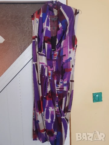 Нова лятна рокля