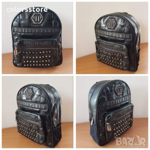 Кожена раница  Pfilipp Plein код SG355