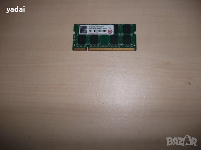 134.Ram за лаптоп DDR2 800 MHz, PC2-6400,2Gb,Transcend