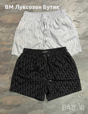 🤍 DIOR SUMMER 2025 – ЛУКСЪТ В НАЙ-ЧИСТА ФОРМА 🌊, снимка 1