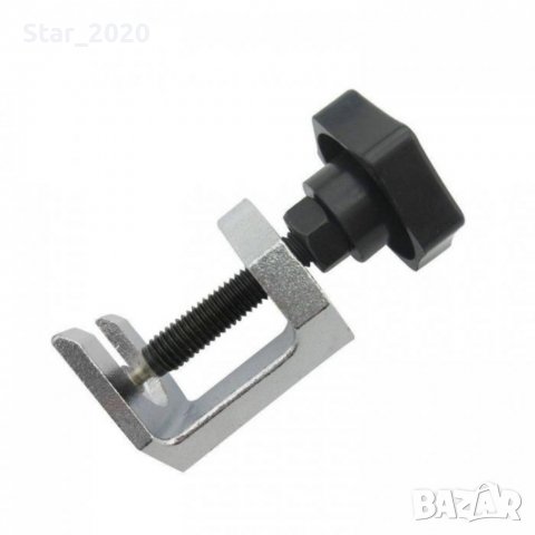 Скоба за сваляна на рамото на чистачките , снимка 2 - Индустриална техника - 36771181