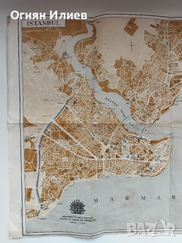 Стара карта на Истанбул от 1967г. , снимка 2 - Други ценни предмети - 50954816
