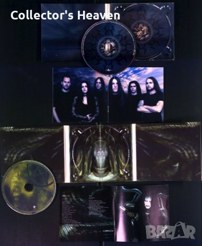 Готик блек метъл дискове Moonspell Graveworm Mono Inc Satyricon Keep of Kalessin, снимка 3 - CD дискове - 43670951