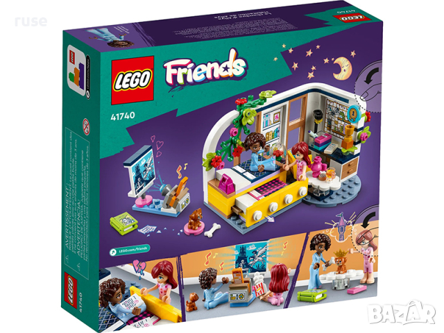 НОВИ! LEGO® Friends 41740 Стаята на Алия, снимка 8 - Конструктори - 44875161