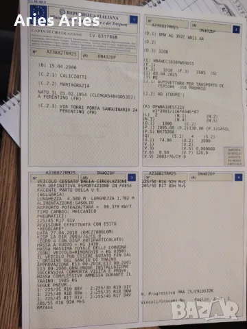 BMW 320 320D, БМВ 320 на части! Април 2008, снимка 12 - Автомобили и джипове - 50139615