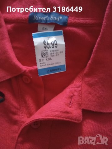 Нова, голяма, мъжка тениска, снимка 7 - Тениски - 37521212