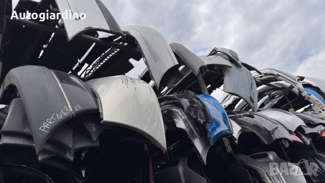 Предна Броня за Toyota Avensis 2002, снимка 5 - Части - 52067101