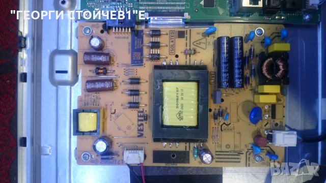 32FB5000 СЪС СЧУПЕНА МАТРИЦА, снимка 5 - Части и Платки - 26466616