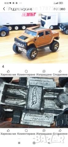 Малки камиончета , снимка 5 - Колекции - 50996246