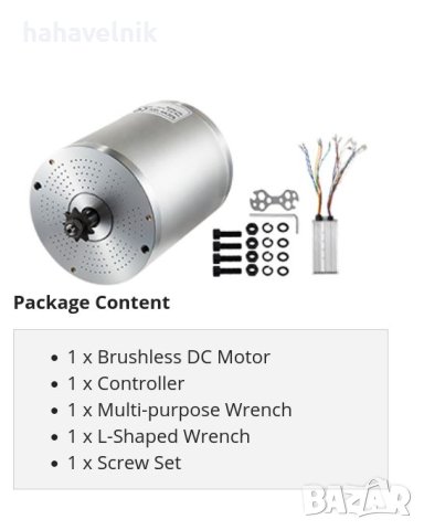 72V 3000W мотор и контролер - електрически кит  ATV скутер, велосипед, електромибил , снимка 2 - Друга електроника - 43807753