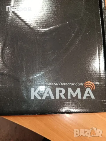 Сонда KARMA 13"(33см) за металотърсач Garret , снимка 6 - Други инструменти - 48712812