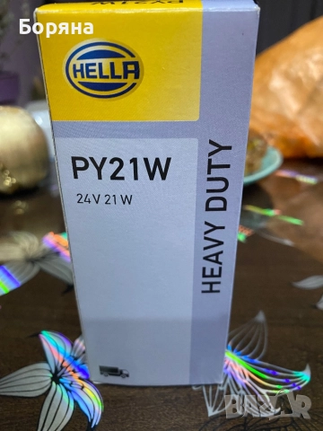 Крушки за товарни автомобили HELLA 24V21W, снимка 2 - Крушки - 52067712