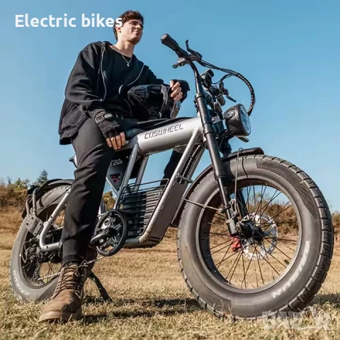 Coswheel CT20S – Електрически велосипед 2000W 60V/27.5AH, снимка 9 - Велосипеди - 50895995