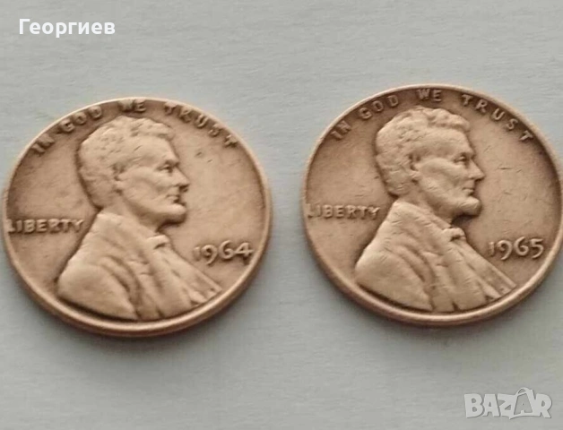 Медно кюлче и монети от САЩ,цент,банкноти,значки с знамена.., снимка 3 - Нумизматика и бонистика - 49326460