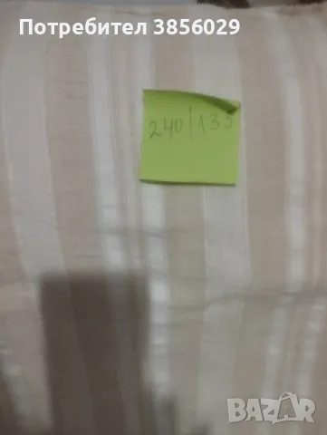 покривка кенар от време оно