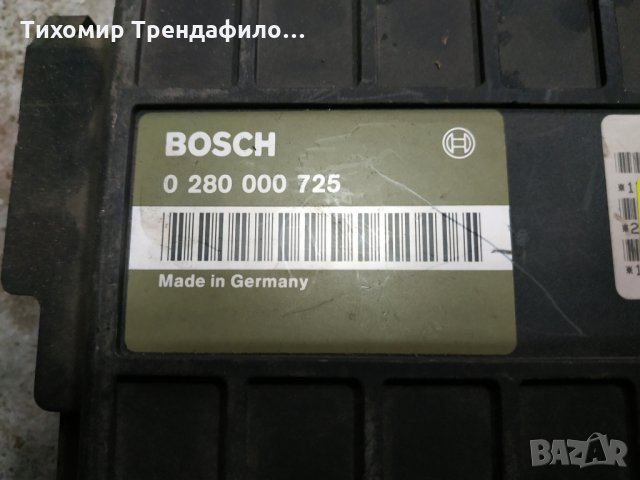 ECU FIAT UNO 1.4 BOSCH 0 280 000 725,0280000725 компютър за фиат уно 1.4, снимка 3 - Части - 32248079