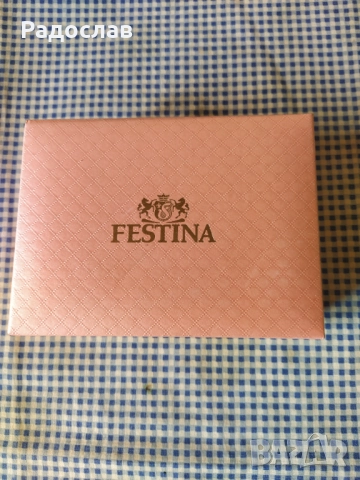 кутия за часовник FESTINA