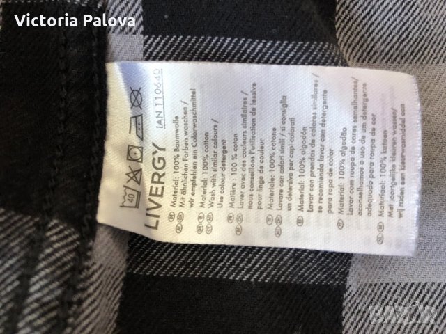 Идеална риза унисекс,модерен тартан, снимка 6 - Ризи - 26389783