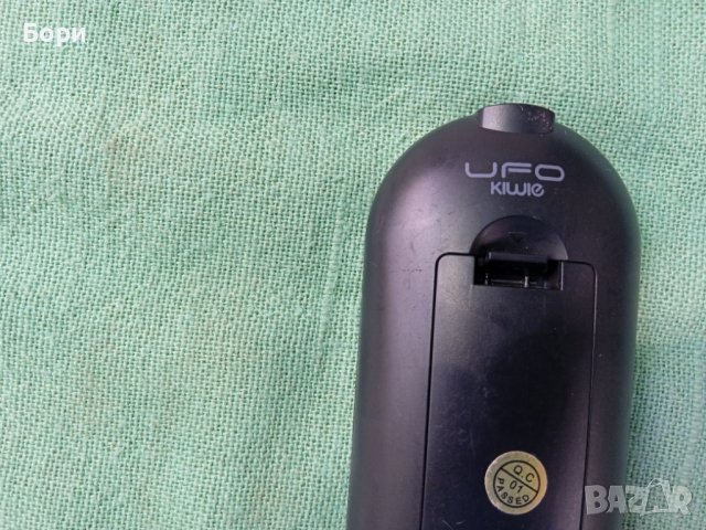 UFO KIWIE ДИСТАНЦИОННО, снимка 6 - Дистанционни - 36928721