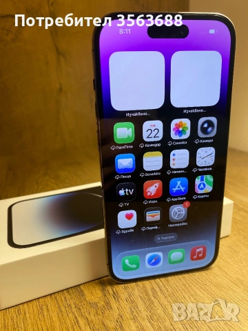 Apple Iphone 14 Pro 256GB