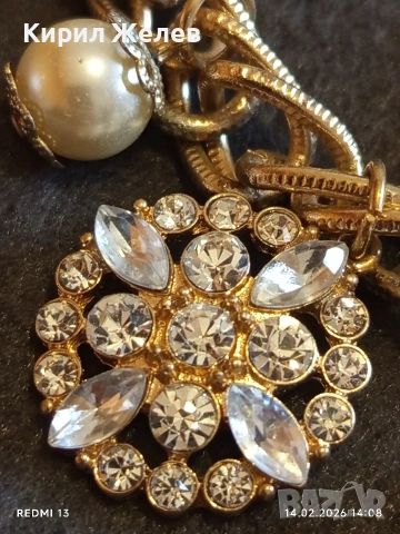 Ефектна гривна инкрустирана с блестящи кристали флорален мотив 12639, снимка 2 - Гривни - 53475399