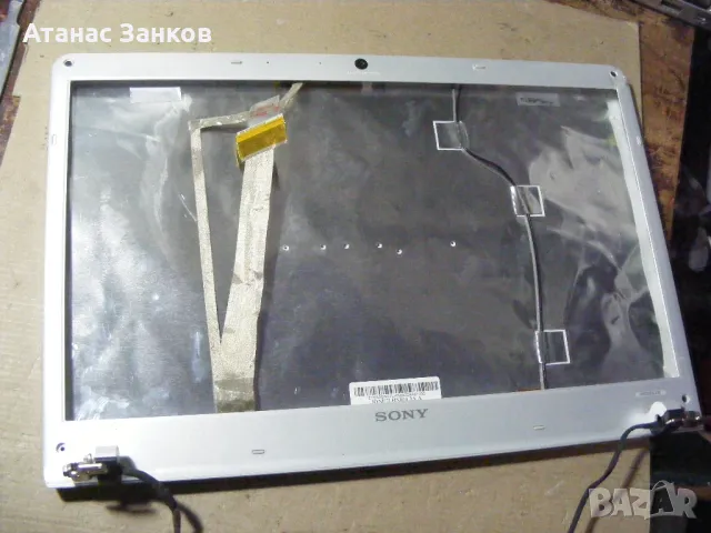 Лаптоп за части Sony Vaio VPCEE, снимка 16 - Части за лаптопи - 38896049