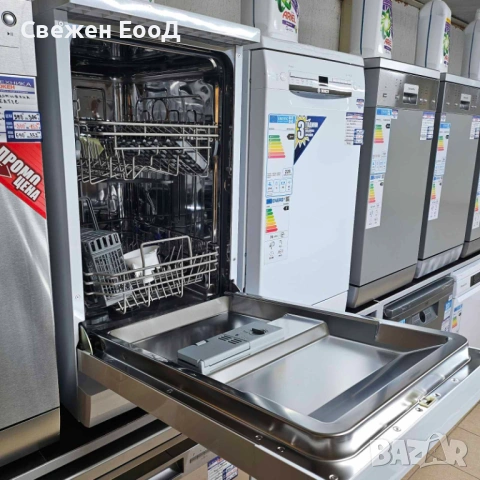 свободностояща съдомиялня HANSEATIC - 45см./БЯЛА/, снимка 4 - Съдомиялни - 53186203
