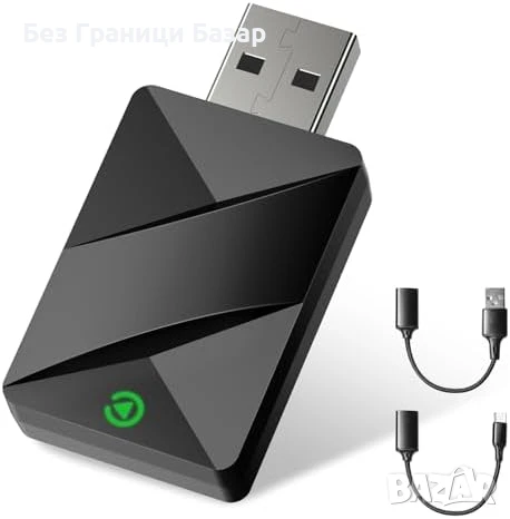 Нов VORTNEXUS M1 Безжичен CarPlay Конвертор за Колата – iOS 10+ адаптер