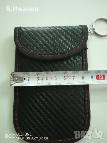 Защитен калъф за автомобилен ключ с безключово запалване, снимка 6 - Аксесоари и консумативи - 42945252