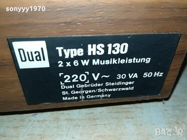 поръчан-dual germany 2605210914, снимка 16 - Грамофони - 32999683