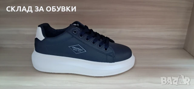 Маратонки 36-41 Код-w081005