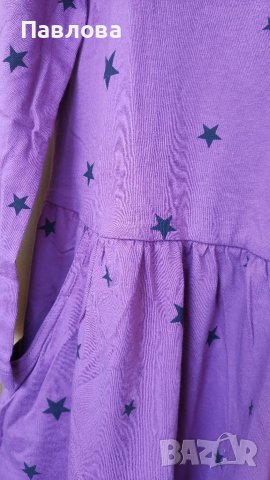 Нова рокля от Ларедут 168-170 см. Ръст, снимка 8 - Детски рокли и поли - 36949398