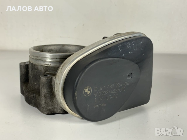 Дросел BMW 1 series 3 series E46 E90 E81 E87 N45B16 A 1354143922404