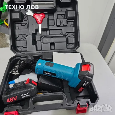 Акумулаторна машина за стригане на овце и животни 48V с 2 батерии

, снимка 5 - Други стоки за животни - 49648529