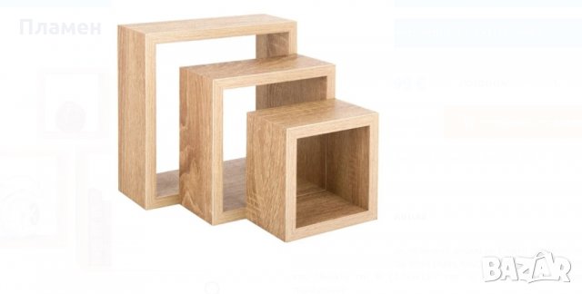 Комплект от три броя етажерки, рафтове, полици за стена в цвят дъб сонома, снимка 2 - Етажерки - 34849337